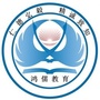 胶州鸿儒职业培训学校ico
