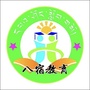 八宿教育ico