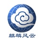 麒麟风云ico