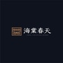 金凯海棠春天ico
