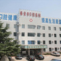 泰安市口腔医院ico