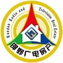 邯郸广电房产ico