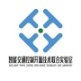 智能交通控制开源技术联合实验室公众号ico