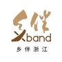 乡伴浙江ico