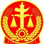 重庆北碚法院ico