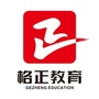 商丘格正教育ico