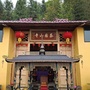 会昌县茶园山寺ico