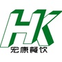 济宁宏康餐饮ico