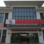 Nice新合村ico