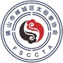 禅城太极ico