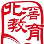 北滘教育公众号ico