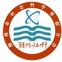 潮州社科ico