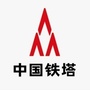 山东铁塔能源换电公众号ico