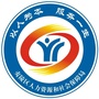 夷陵人社ico