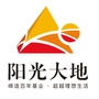南充阳光大地ico