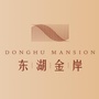东湖金岸公众号ico