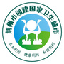 荆州创卫ico