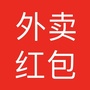 点外卖看电影神器公众号ico