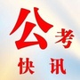 宁波万学教育公众号ico