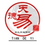 天德易文化ico