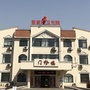 青岛西海岸新区张家楼卫生院ico