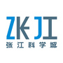 张江科学城公众号ico