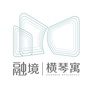 横琴寓人才公寓店ico