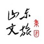山东省文化旅游发展集团有限公司ico