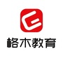 枣阳格木教育ico