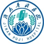 济南普济医院订阅号ico