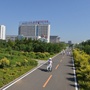 乌兰察布市中蒙医院ico