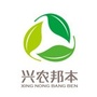 兴农邦本ico