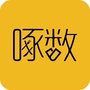 啄数顺德ico