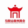 马鞍山滁州商会ico
