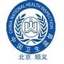 顺义卫生监督ico