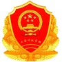 安顺工商ico