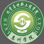 惠院化工ico
