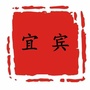 宜宾本地资讯圈ico