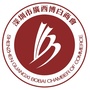 深圳市广西博白商会ico