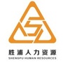 胜浦人社发布ico