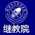 桂林电子科技大学继续教育学院ico