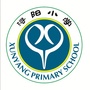 浔阳区浔阳小学ico