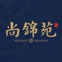 中建尚锦苑公众号ico