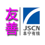 阜宁有线友善阜宁ico