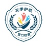 营口检察 花季护航ico