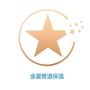 金星管道保温ico