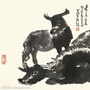 逍遥黑马股公众号ico