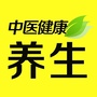脉脉健康谈养身ico