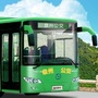 泉州公交洛江分公司ico