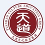 天道文化教育集团ico